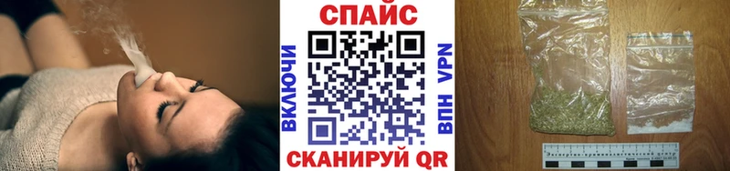 гидра tor  Байкальск  Бутират GHB 