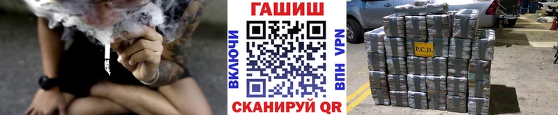 kraken как войти  Байкальск  ГАШ индика сатива 