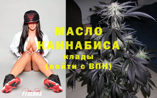 кокаин перу Арсеньев