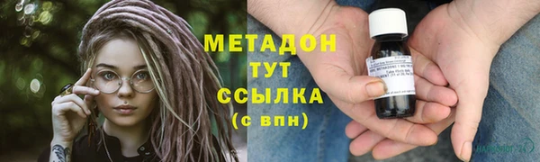 MESCALINE Аркадак