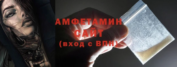 кокаин перу Арсеньев