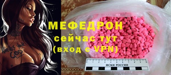 кокаин перу Арсеньев