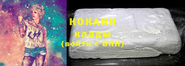 MESCALINE Аркадак