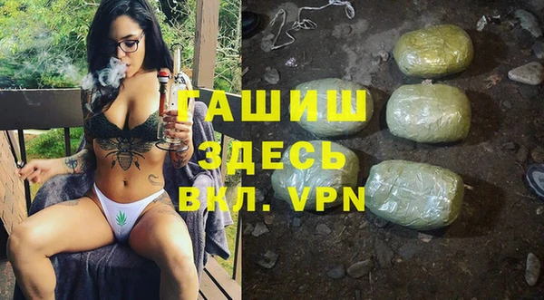 кокаин перу Арсеньев