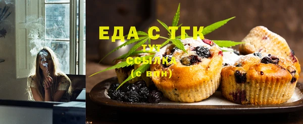 MESCALINE Аркадак